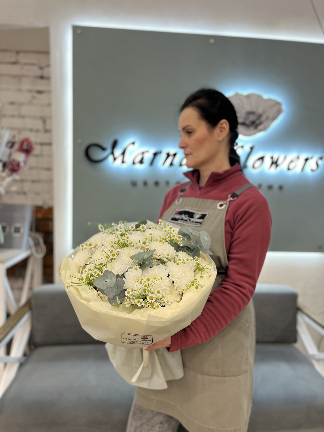 Букет весенний